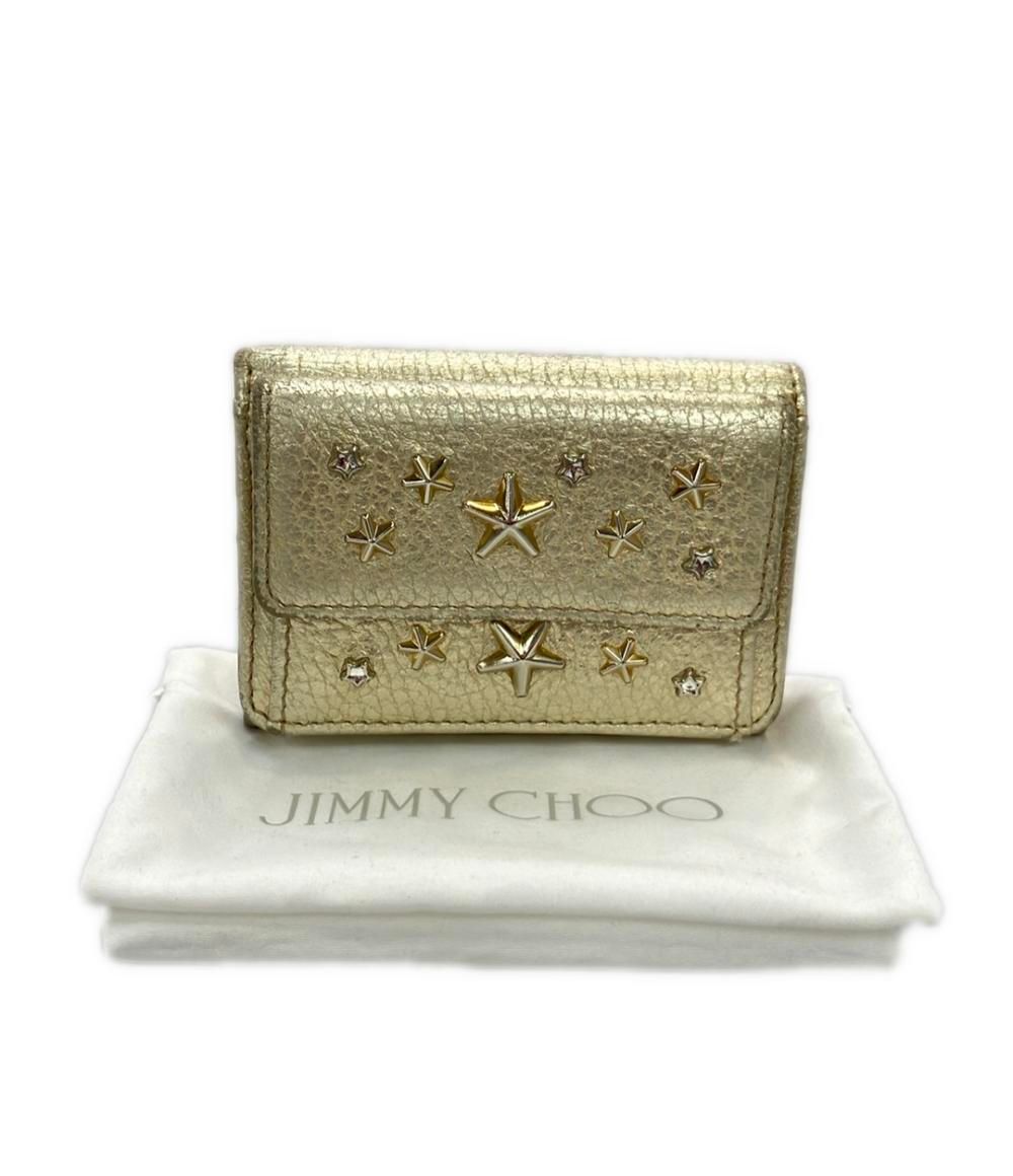 未使用近　JIMMY CHOO シェリ　ジミーチュウ　三つ折り財布　ゴールド ジミーチュウ 三つ折り財布 レザー レディース Jimmy Choo - メルカリ