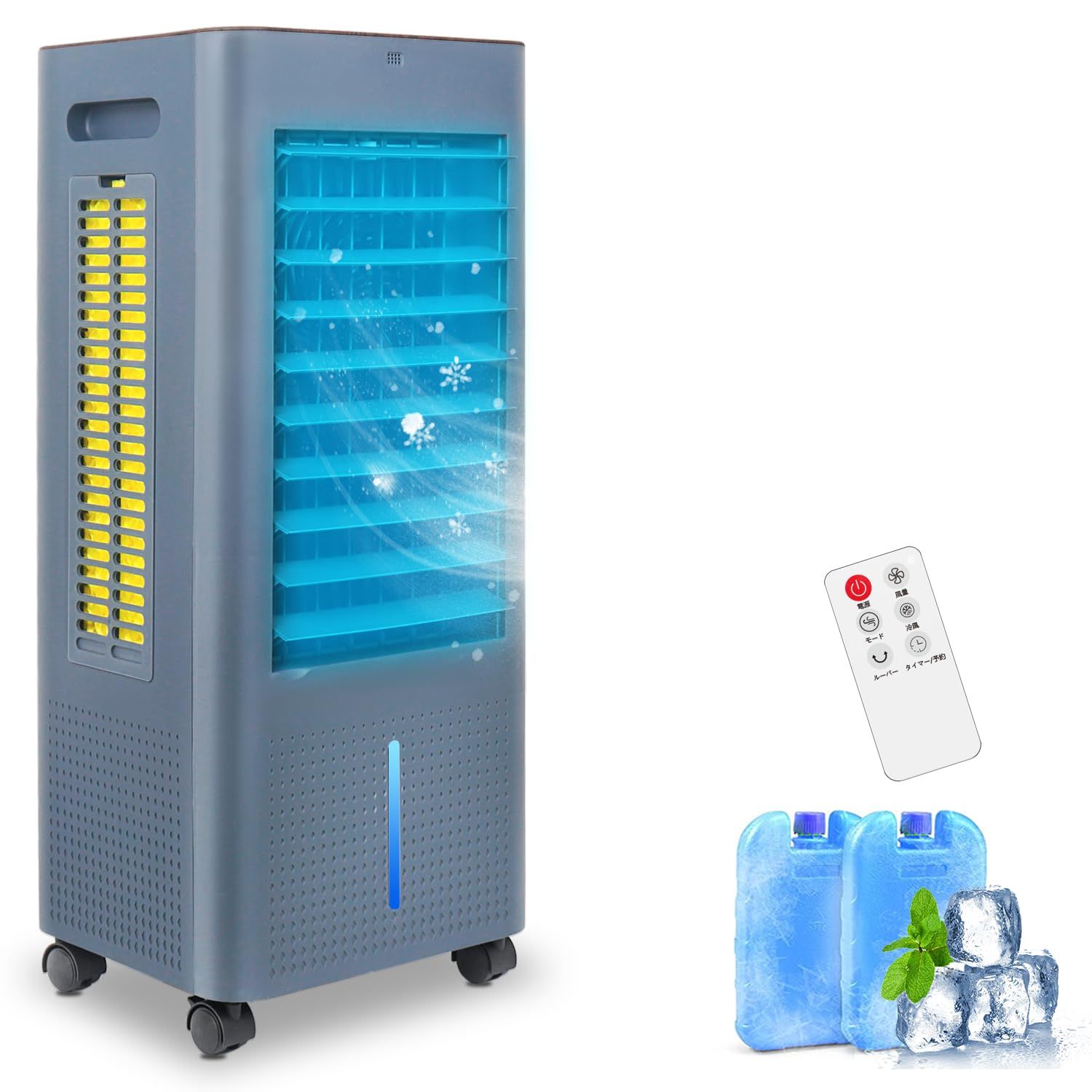 冷風機 冷風扇 冷風扇風機【2026最新・3方向で吸水し冷感UP!】冷風機 強力 スポットクーラー 冷房 LED液晶画面 イオン発生 8L大容量タンク 3つモード 3段階風量切替 ルーバー機能 24H切/入タイマー 水不足提示 氷入れ リモコ bb0c9286