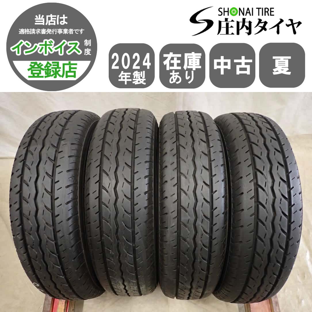 夏4本 会社宛 送料無料 145/80R12 80/78 LT ヨコハマ JOB RY52 2024年 