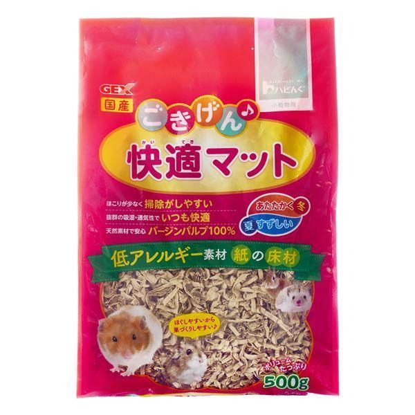 （まとめ） ごきげん快適マットお徳用 500g （ペット用品） 〔×12セット〕