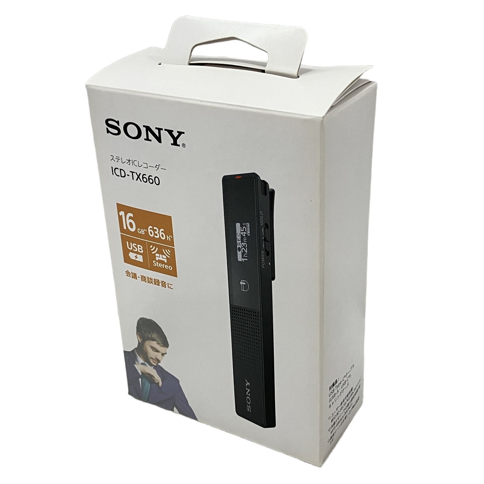 ソニー ステレオICレコーダー 16GB ICD-TX660 新品未使用 SONY ICD-TX660 ステレオICレコーダー 16GB メモリー内蔵 ブラック