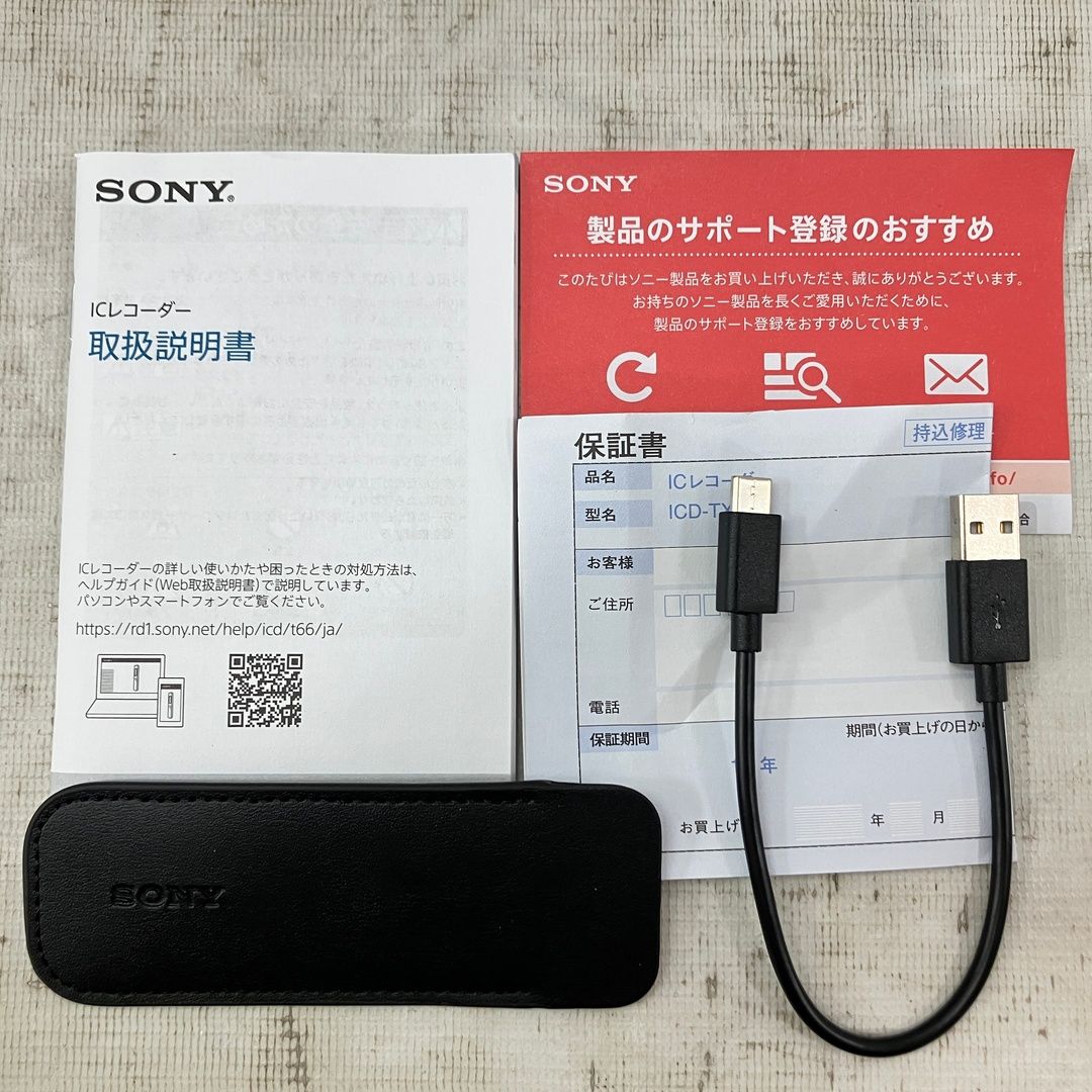 SONY ICD-TX660 ステレオICレコーダー 16GB メモリー内蔵 ブラック