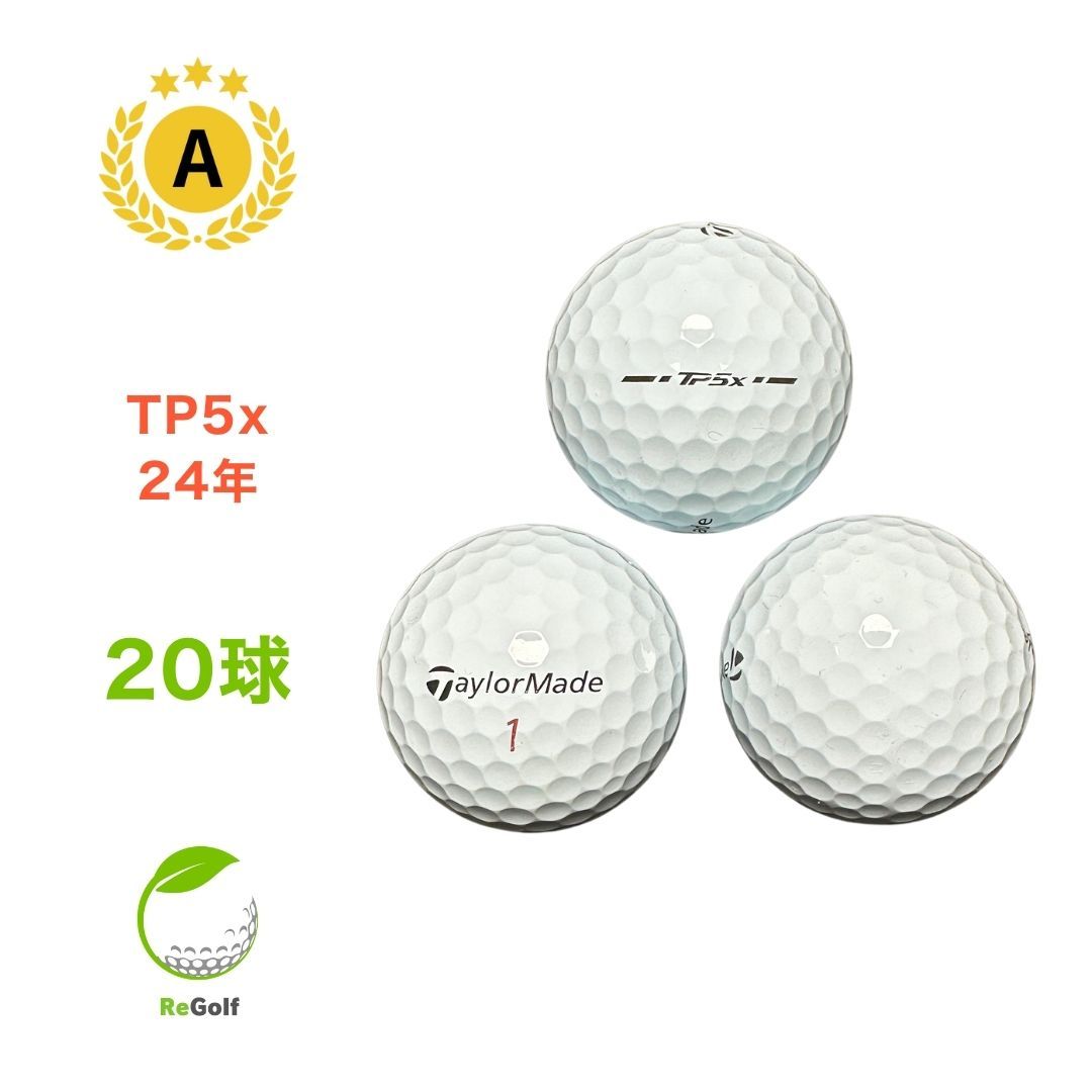 Lost Ball Tailor Made TP5x White 2024 Model 20 Ball A Rank Golf Ball
