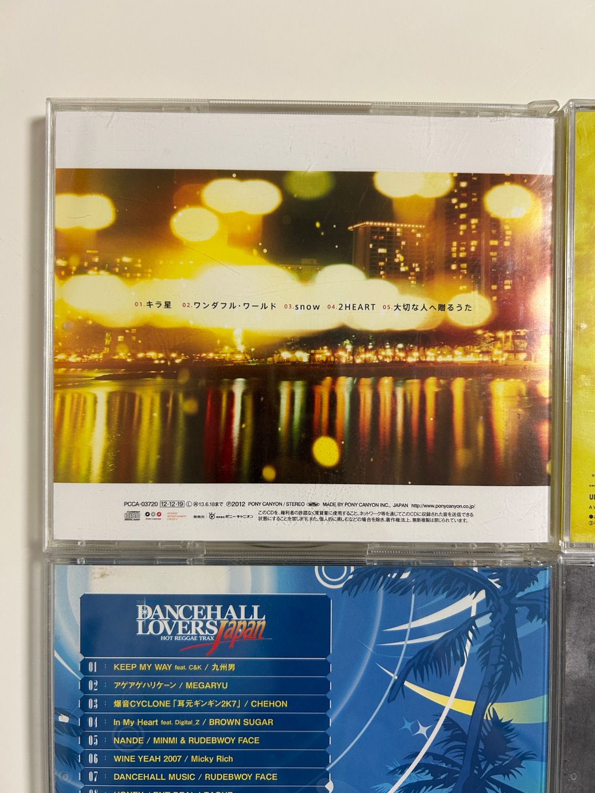 ❤️直筆 サイン入り 希少CD★タウポウ フラ・ハート廃盤Taupou帯付き 直筆サイン入りHi-Fi CAMP / Love For All含む音楽CD 4枚セットBTS