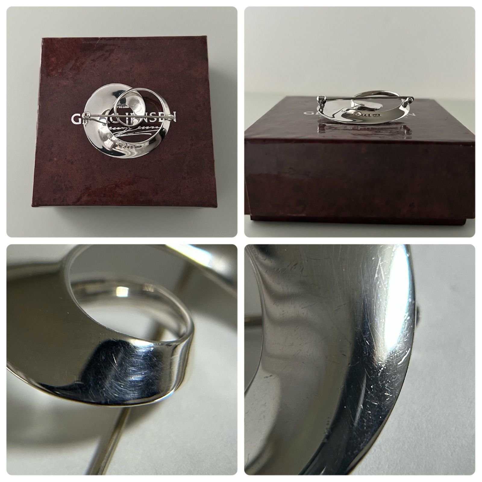 ジョージジェンセン ブローチ 443 メビウス TORUN AG925 Georg Jensen