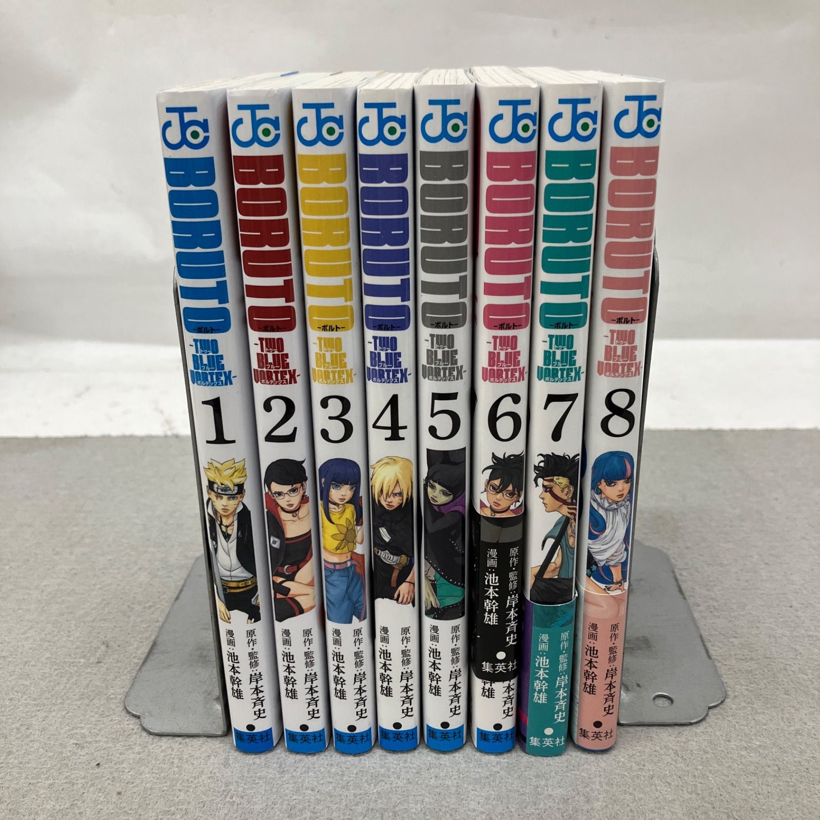 BORUTO ボルト TWO BLUE VORTEX 1〜8巻 PA7032 f003 - メルカリ