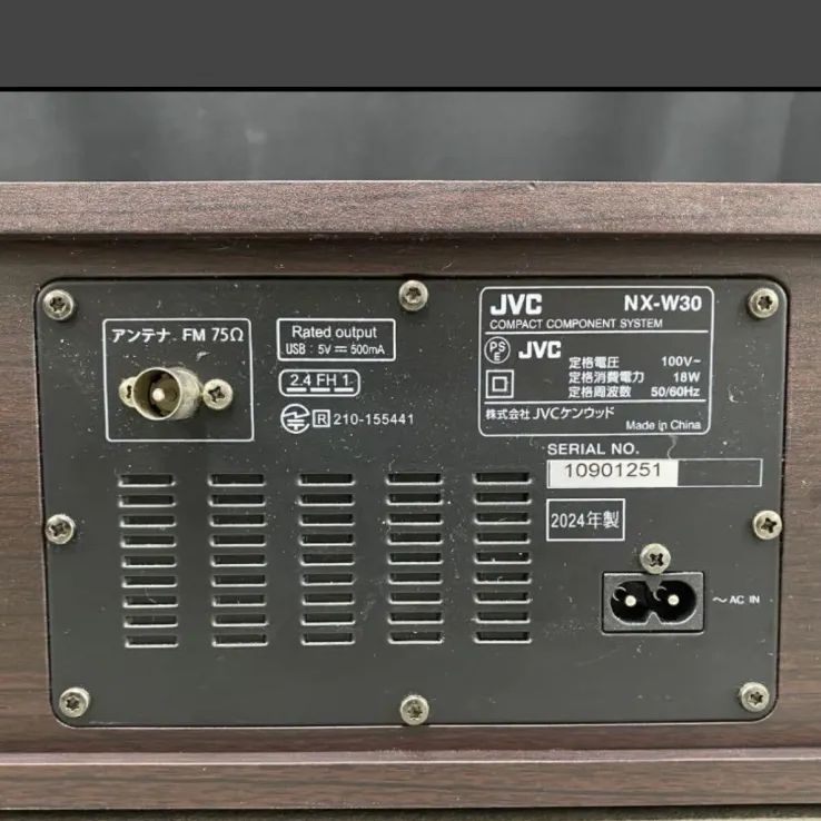 0)あ16【動作確認済】JVCケンウッド JVC NX-W30 ミニコンポ 2024年製