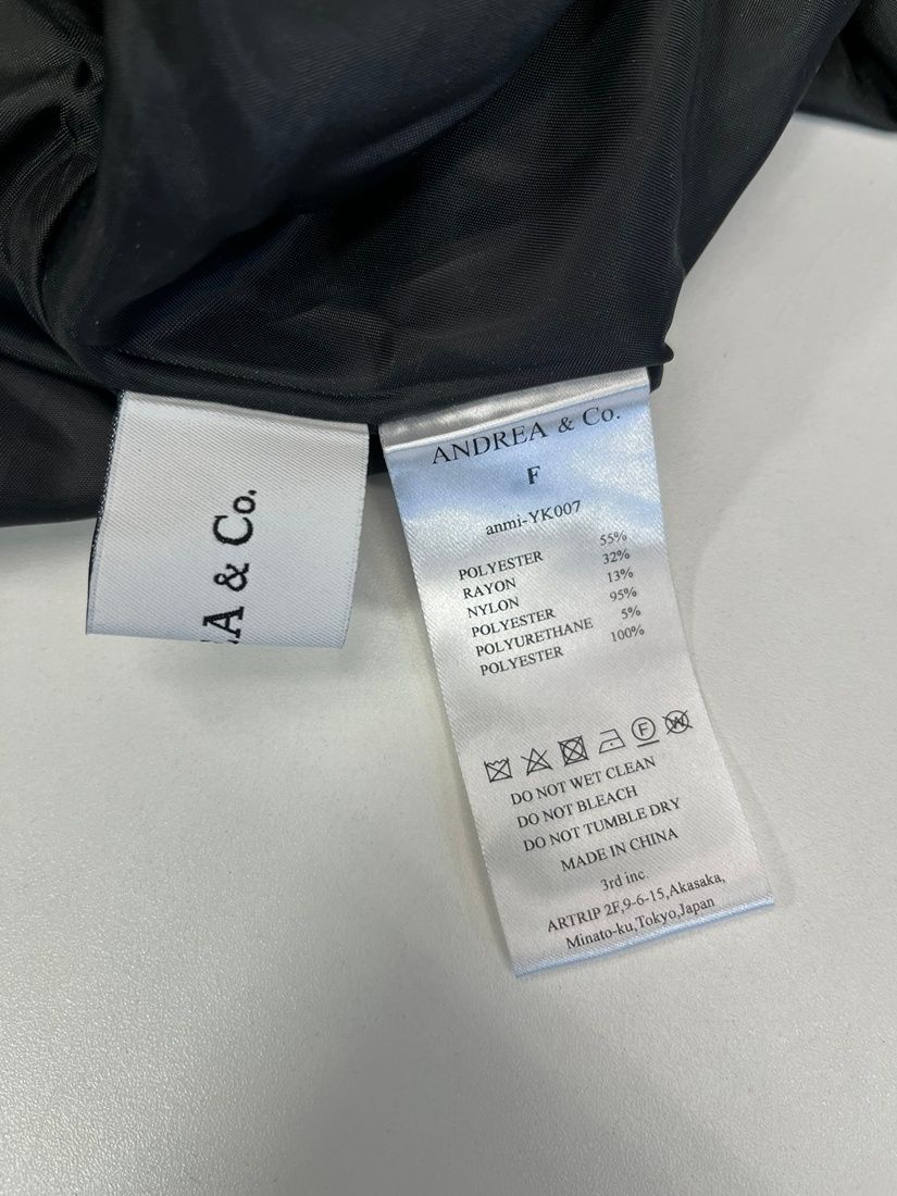 アンドレアアンドコー ANDREA&Co. ボタニカルジャガードスカート 総柄