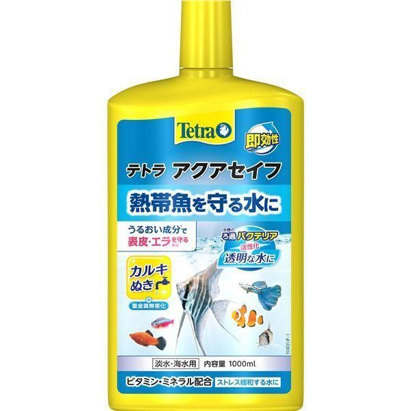 (まとめ）テトラ アクアセイフ 1000ml（ペット用品）〔×6セット〕
