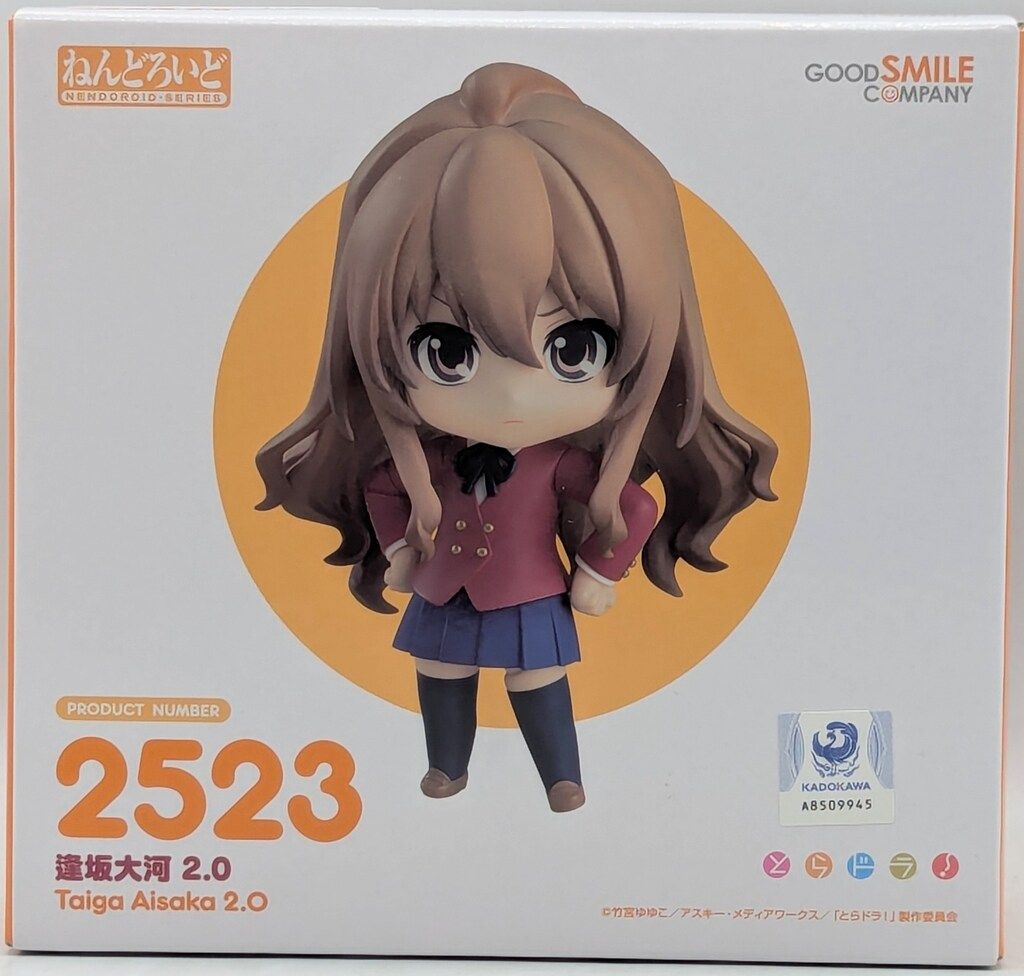 TVアニメ『とらドラ！』より、「ねんどろいど 逢坂大河」を2.0仕様に