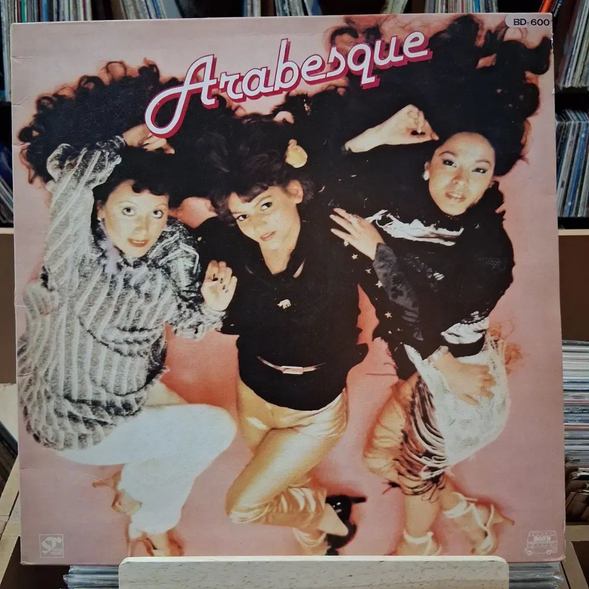 レア 思い出の KPOP アラベスク LP ヴァイナル ビニールレコード