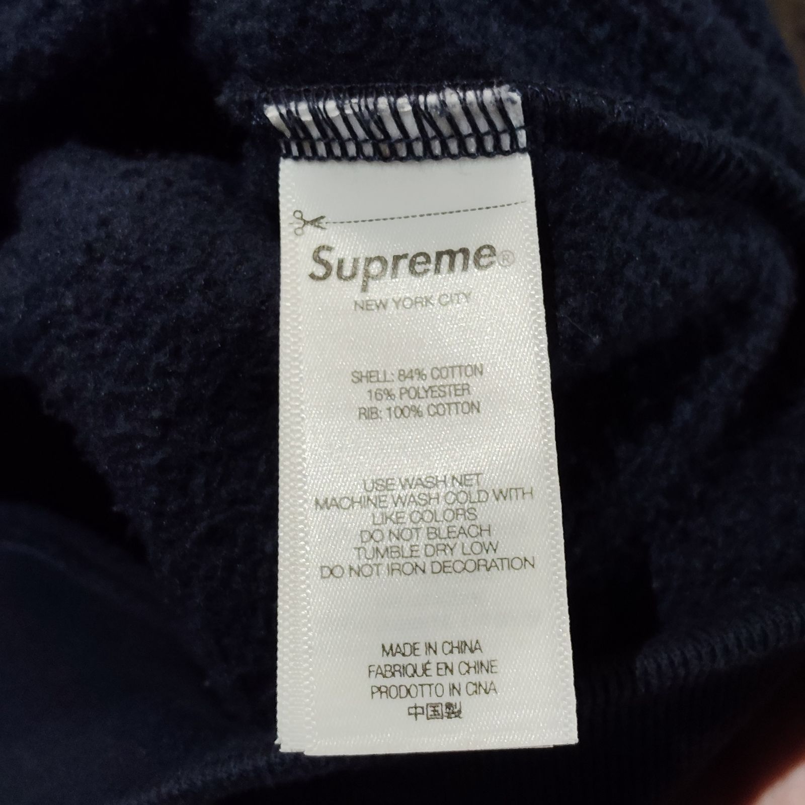 Supreme 2025aw Washed Old English Hooded Sweatshirt ウォッシュド