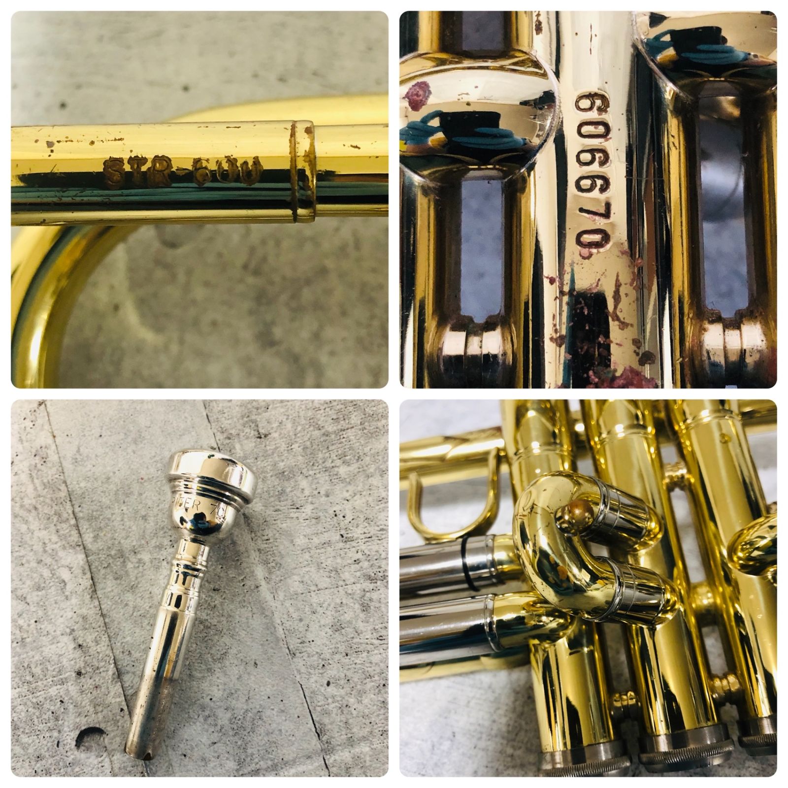 JUPITER ジュピター STR-600 606670 トランペット マウスピース 入門