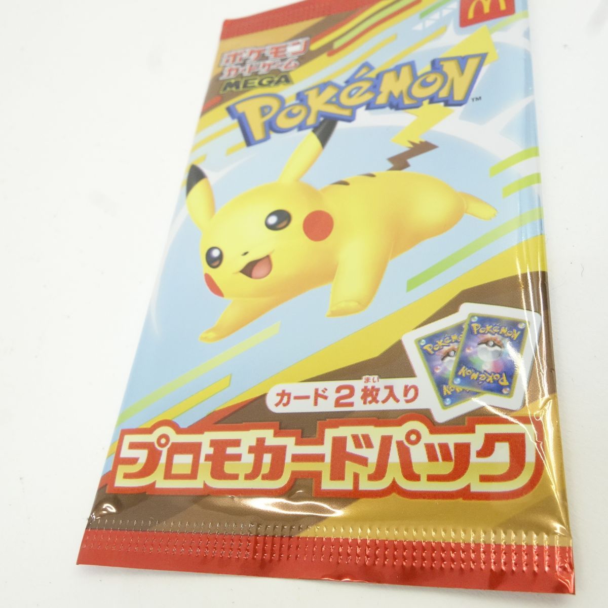 未開封】ポケモンカードゲーム MEGA プロモカードパック マクドナルド