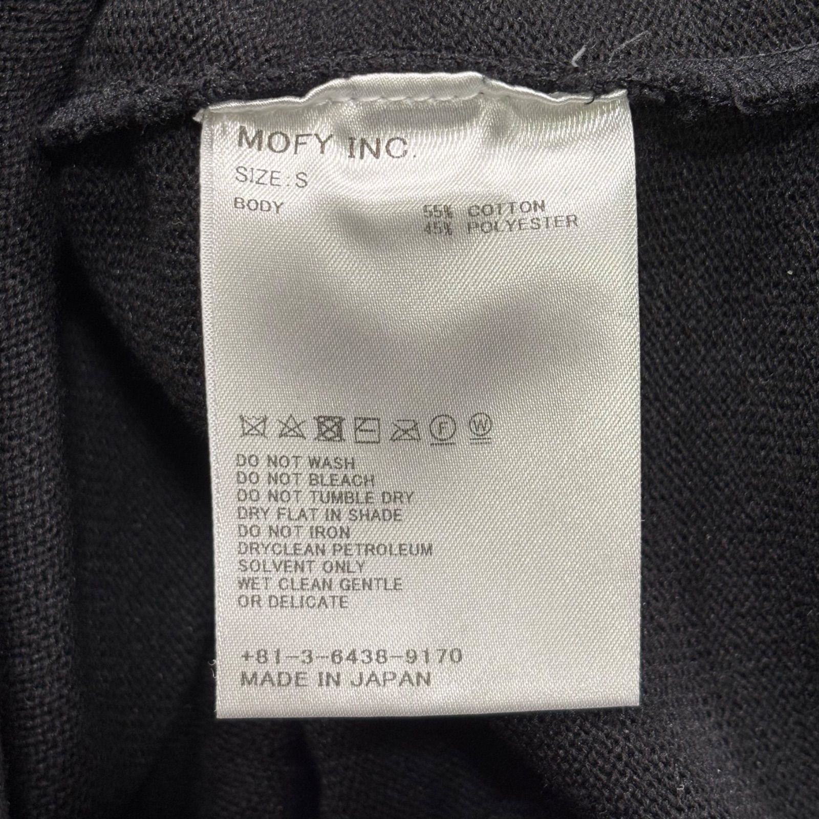 未使用同様 SEQUEL CREW NECK KNIT BLACK SQ-23AW-KN-06 S シークエル
