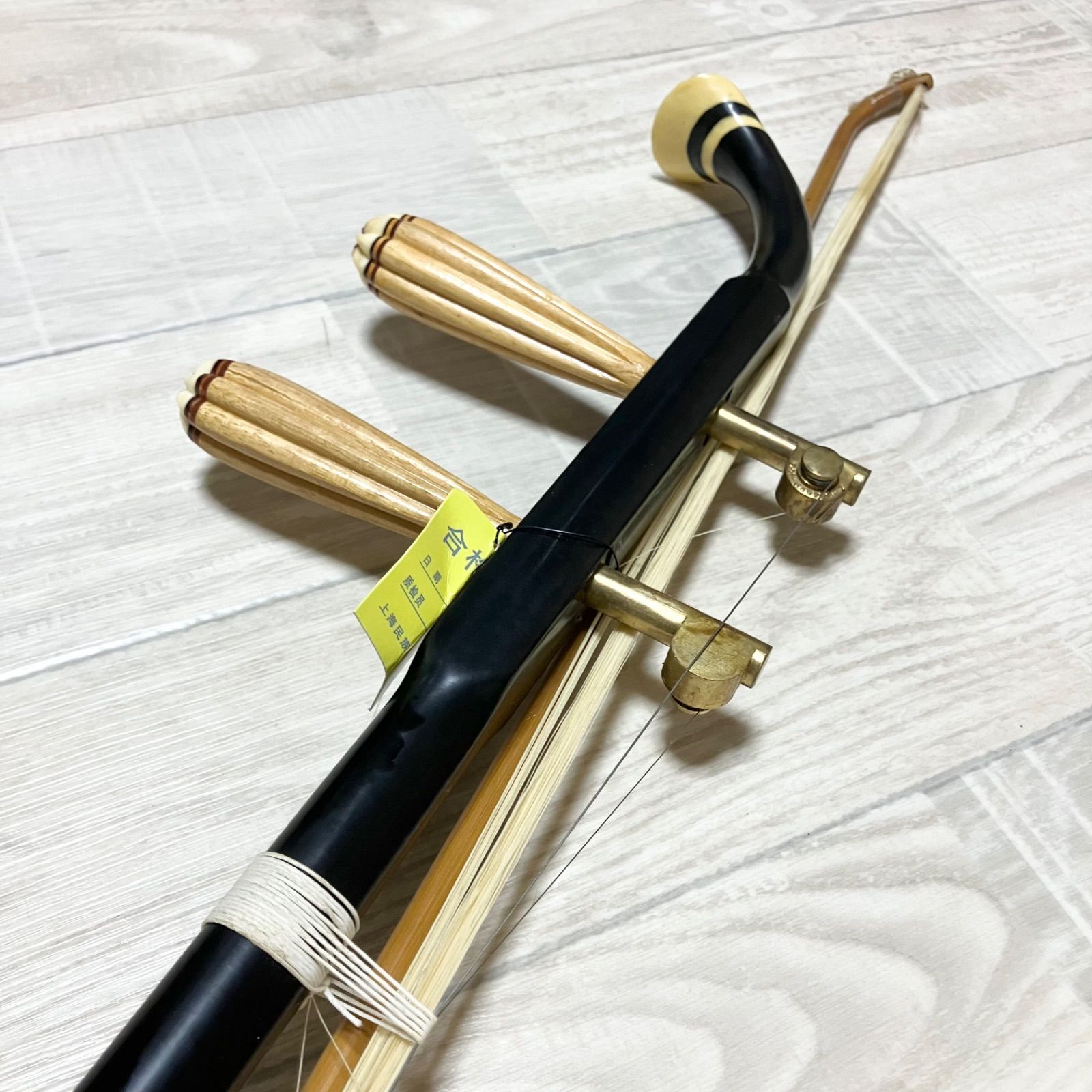 敦煌牌】二胡 上海民族楽器 中国伝統楽器 ケース付 - メルカリ