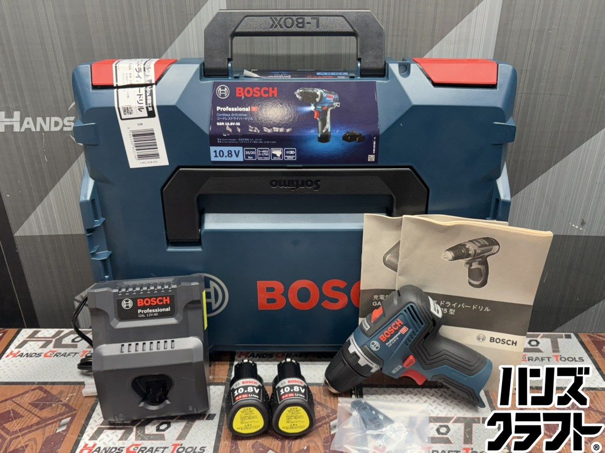 〇【送料無料】【未使用】ボッシュ BOSCH GSB10.8V-35 ドライバードリル バッテリ×2・充電器付【ハンズクラフト佐賀】【中古】