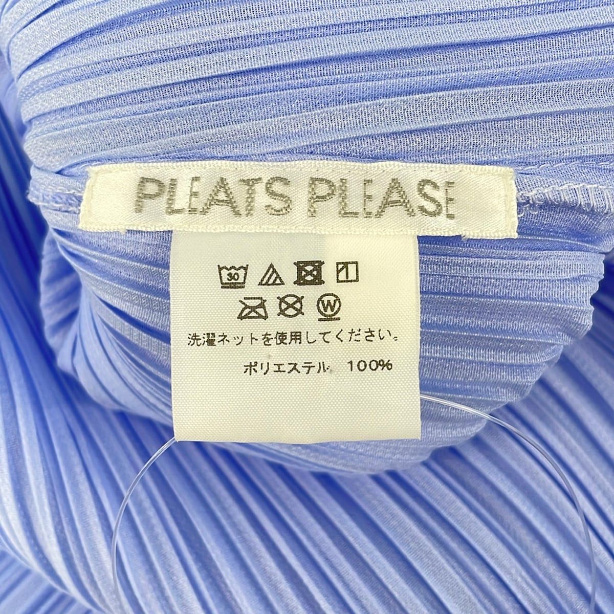 PLEATS PLEASE(プリーツプリーズ) ワンピース サイズ2 M レディース美