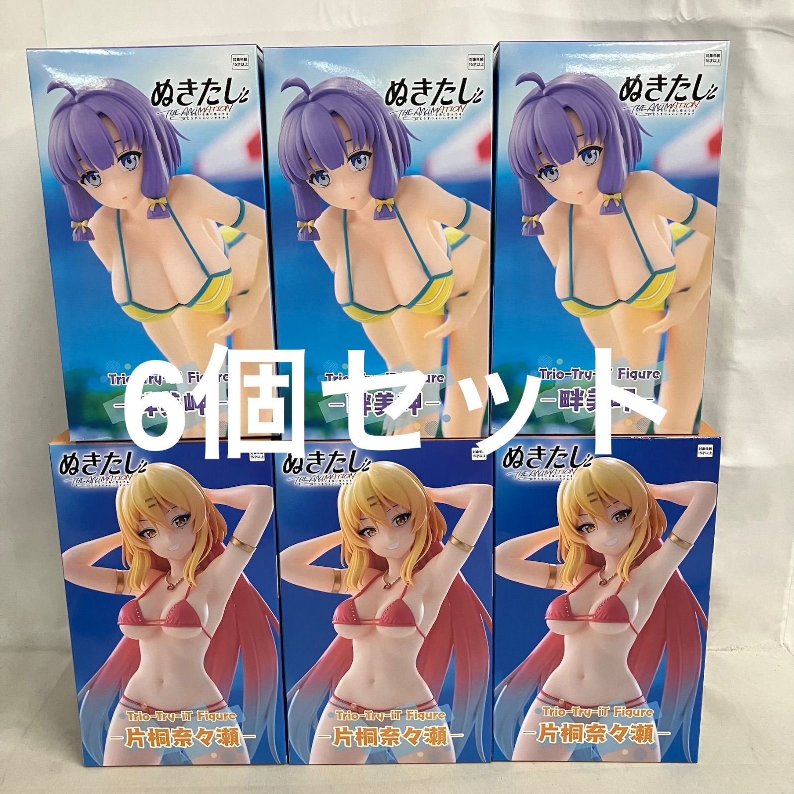 未開封 ぬきたし Trio-Try-iT 片桐奈々瀬 畔美岬 フィギュア 6個セット