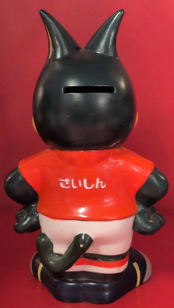 さいしん 貯金箱 埼玉縣信用金庫 浦和レッズ レディア貯金箱 200mm