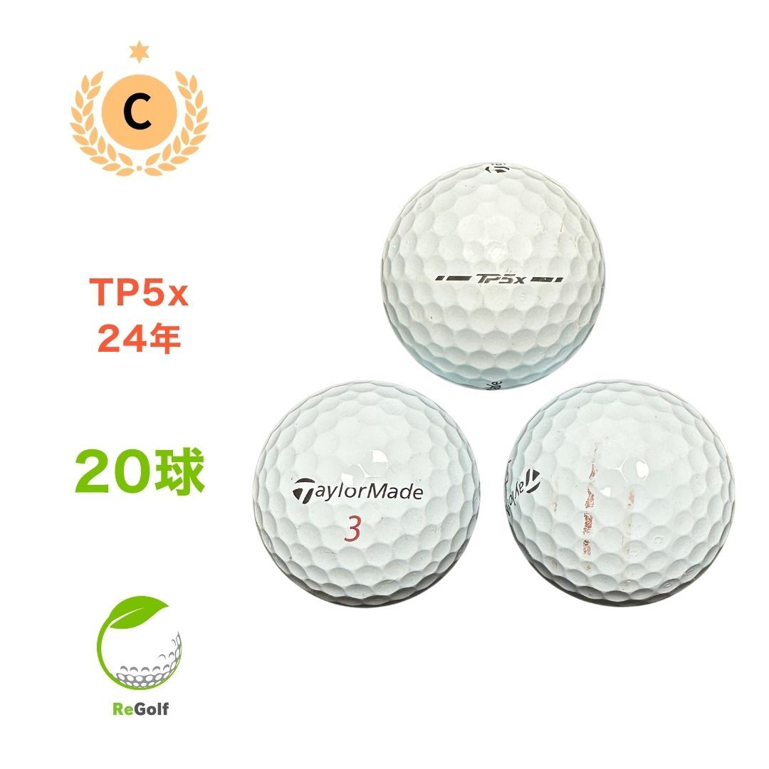 Lost Ball Tailor Made TP5x White 2024 Model 20 Ball C Rank Golf Ball