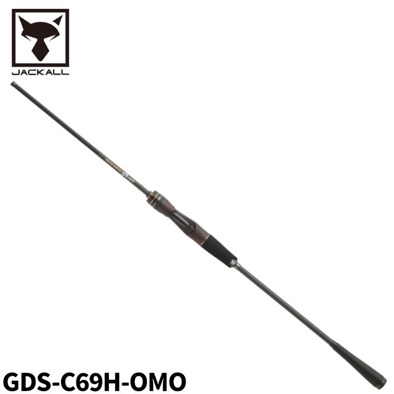 ジャッカル GEKIDAKI SHAFT ゲキダキシャフト GDS-C69H-OMO 27,062円