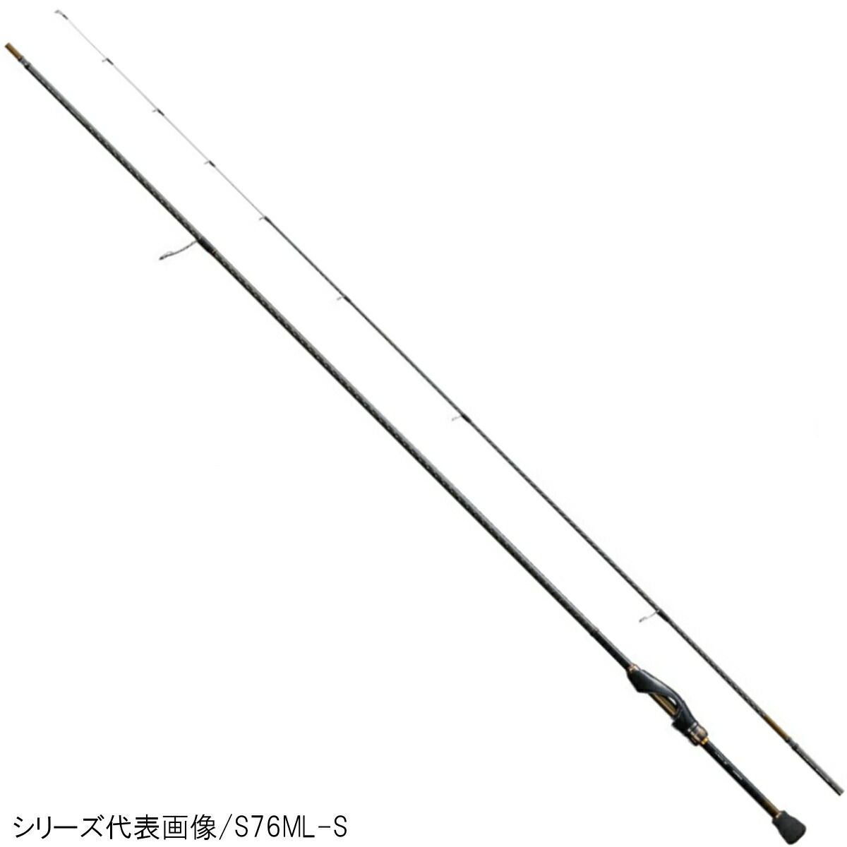 ソアレSS S76UL-S ジャンク アウトレット】 シマノ アジングロッド ソアレ SS S76UL-S 18年モデル