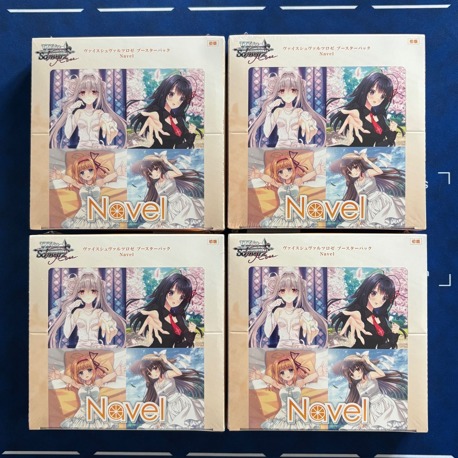 ヴァイスシュヴァルツロゼ Navel 初版 新品 未開封 シュリンク付き