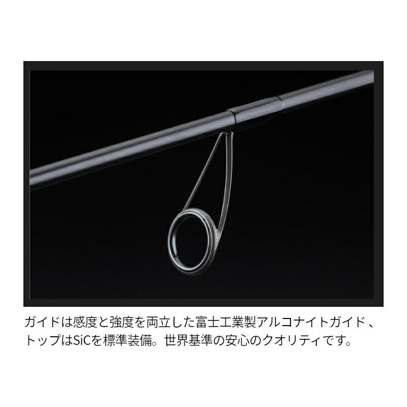アウトレット】 ジャッカル バスロッド BPM 2PCS B2-C68MH