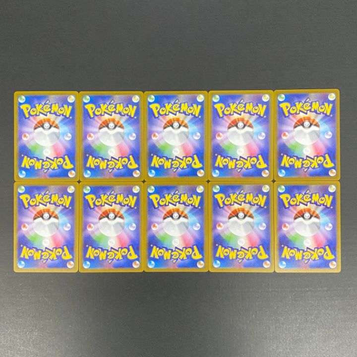 東店56-4412-2607]ポケモンカード オニスズメ AR 10枚セット 074/063