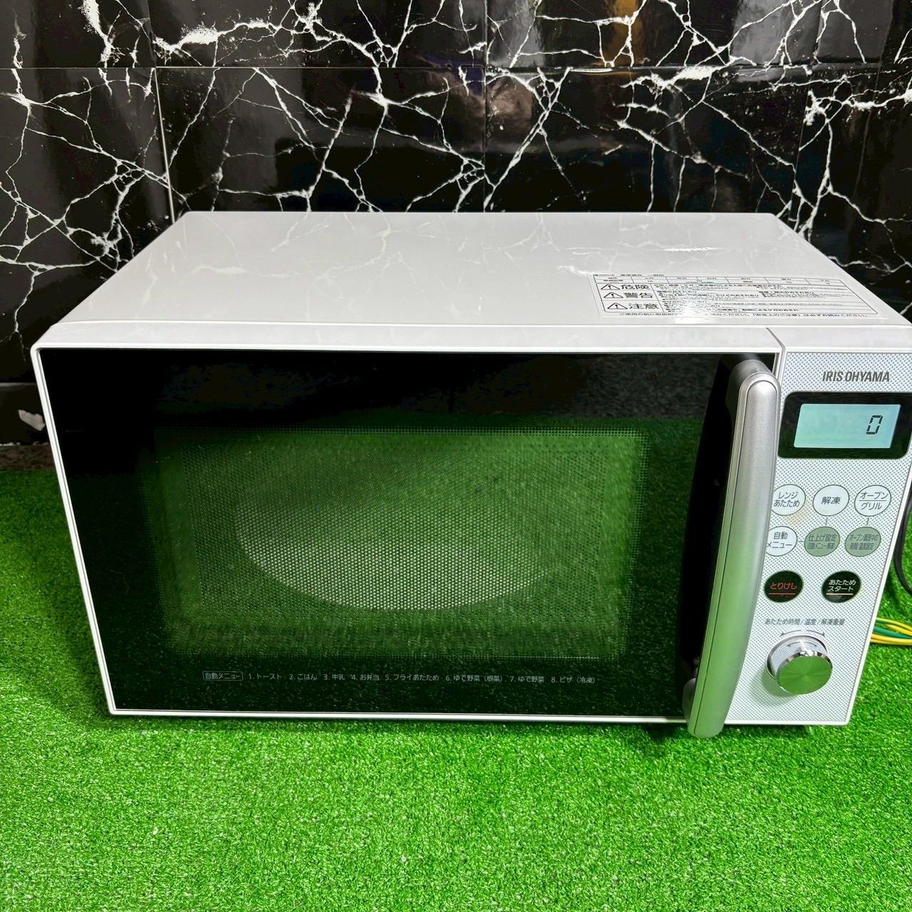 美品 超メルカリ市特価☆ オーブンレンジ☆IRIS OHYAMAアイリスオーヤマ アイリスオーヤマ IRISOHYAMA 電子レンジ オーブンレンジ 2023年製