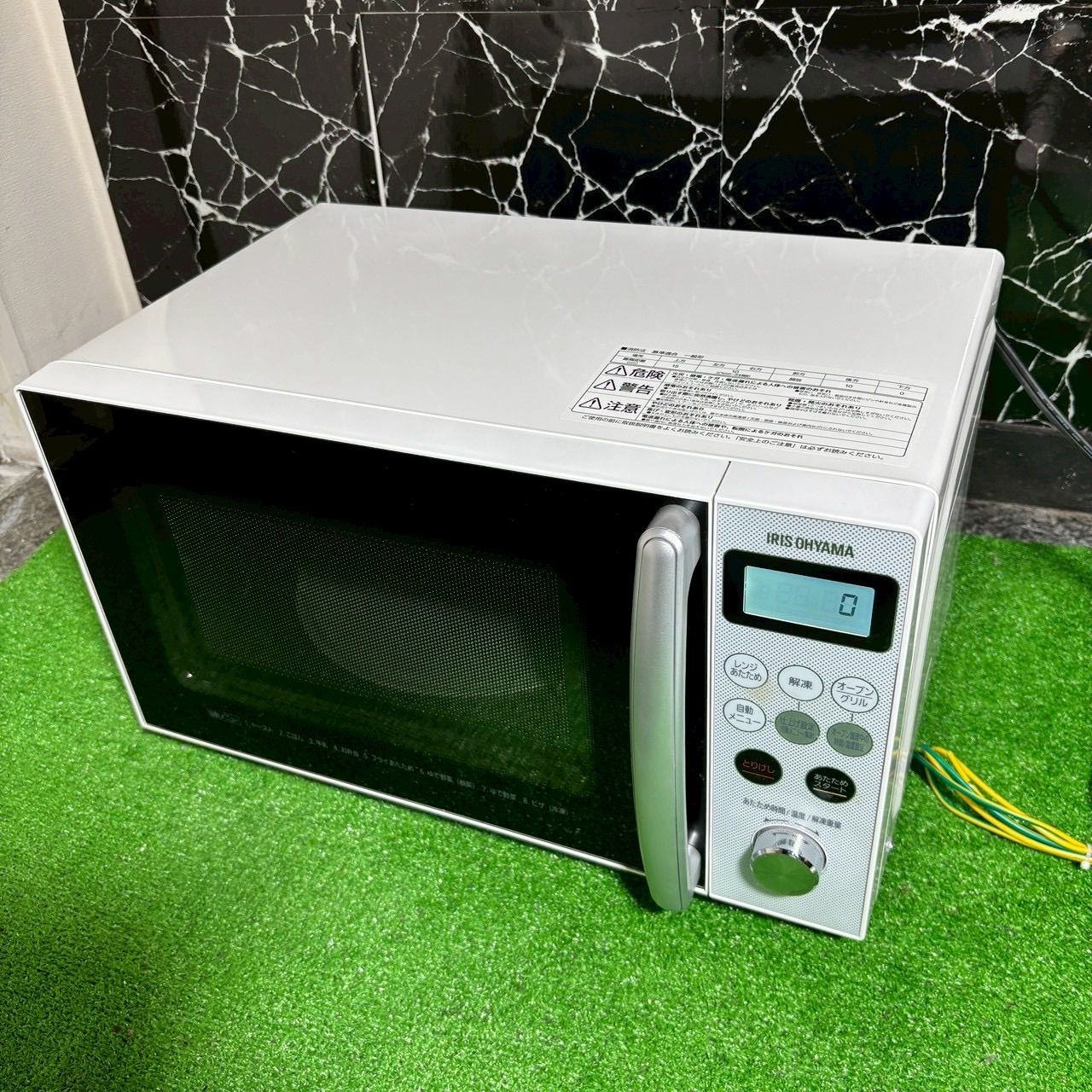 アイリスオーヤマ IRISOHYAMA 電子レンジ オーブンレンジ 2023年製 
