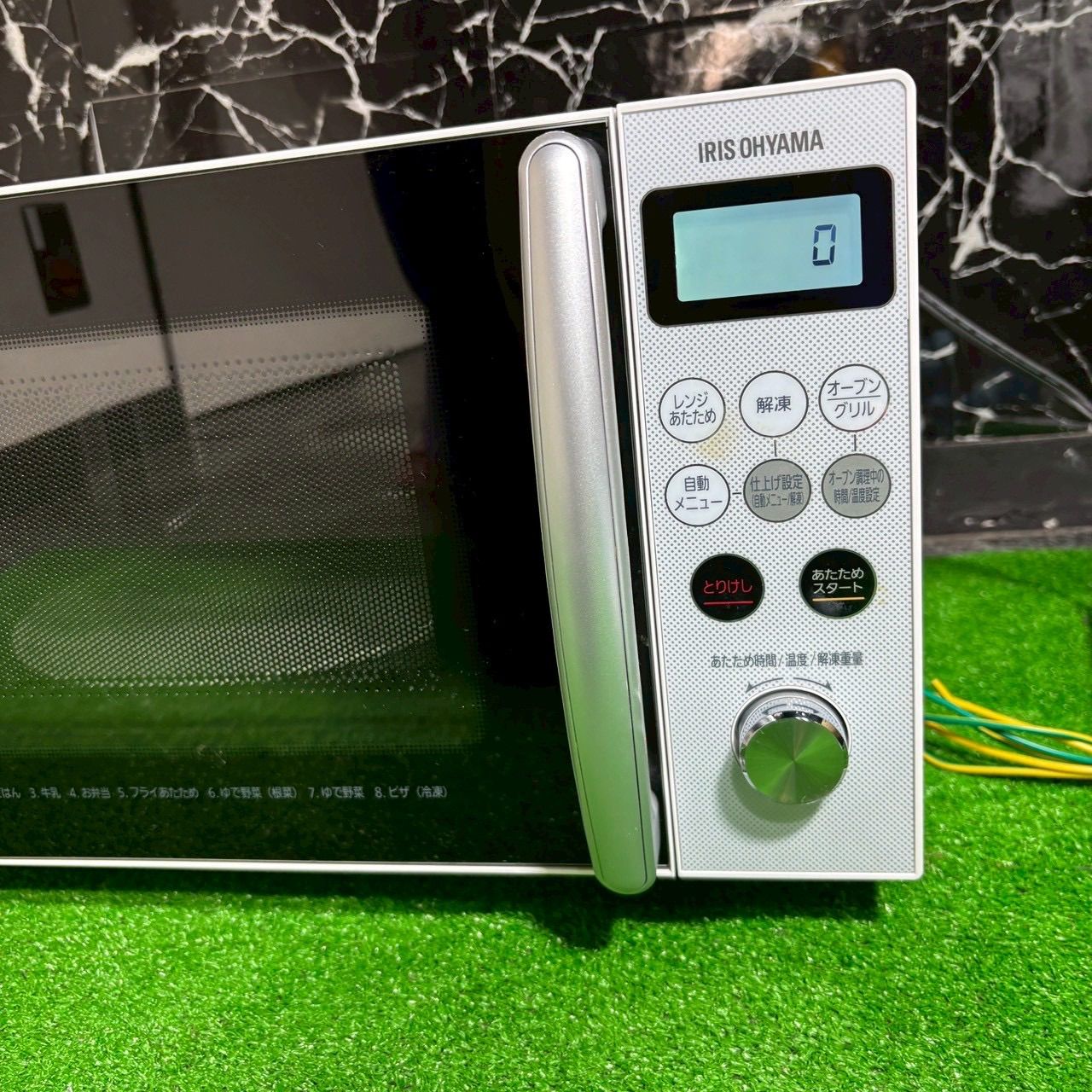 アイリスオーヤマ IRISOHYAMA 電子レンジ オーブンレンジ 2023年製 