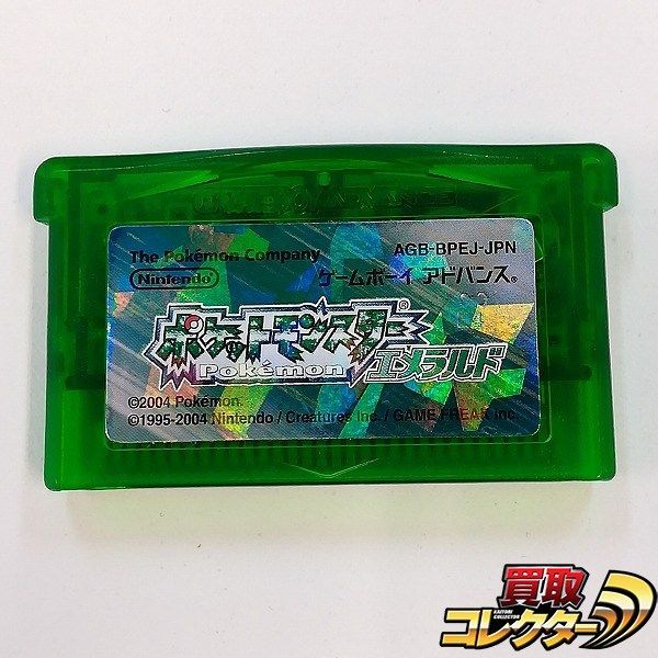 絶版)(未開封)ワンピース トラファルガー・ロー カード、ステッカー
