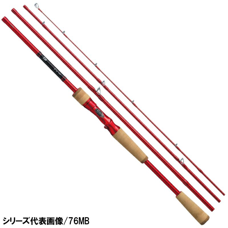 【アウトレット】 ダイワ 7 1/2(セブンハーフ) 76XHB 21年モデル