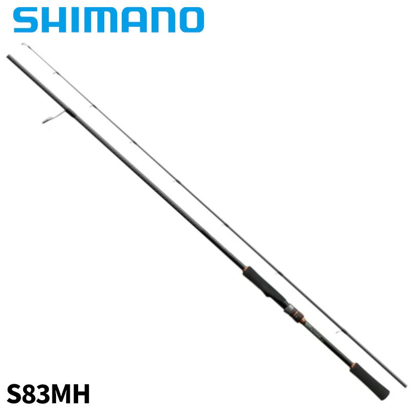 シマノ ロックフィッシュロッド ハードロッカー BB S83MH 24年モデル 12,479円