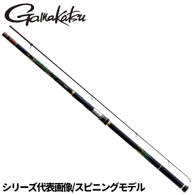 がまかつ 磯竿 がま磯 カゴ アルティメイトスペック スピニング 4.5号 5.3m 22191