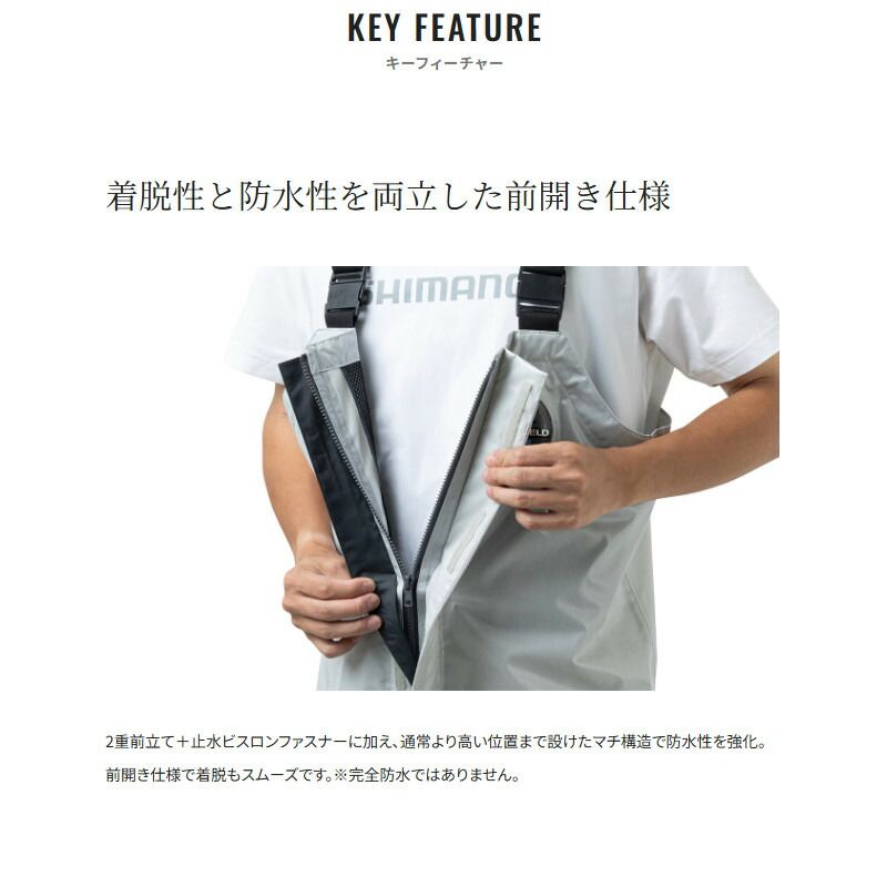 シマノ ウェア ULイージーケア ビブ 05 XL ブルータイダイ RA-041Y シマノ ウェア ULイージーケア ビブ 05 XL ブルータイダイ RA-041Y