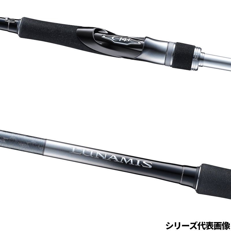 シマノ シーバスロッド 26 ルナミス S90L【大型商品】※単品注文限定