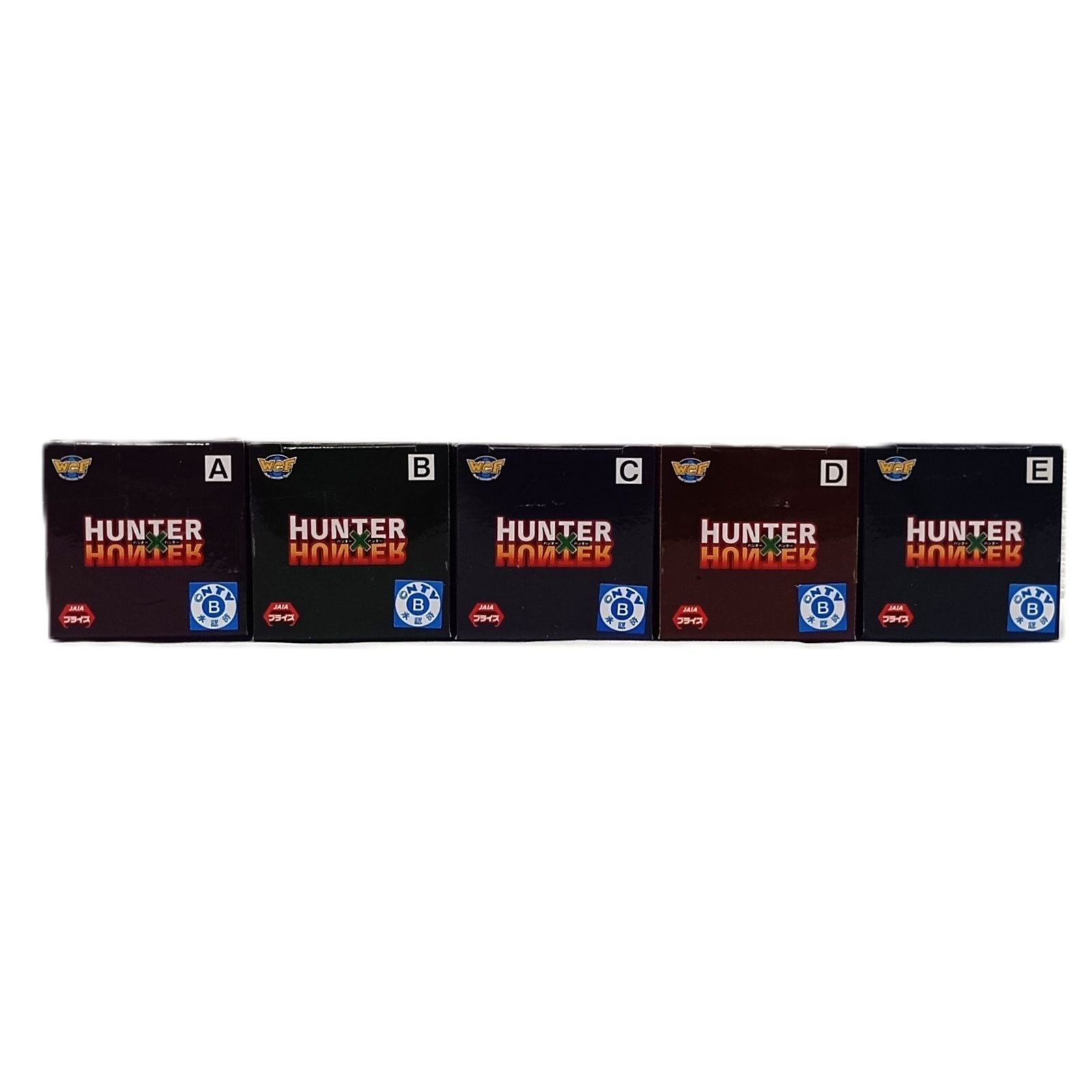 ○ BANDAI SPIRITS ハンターハンター フィギュア 全5種セット 「HUNTER