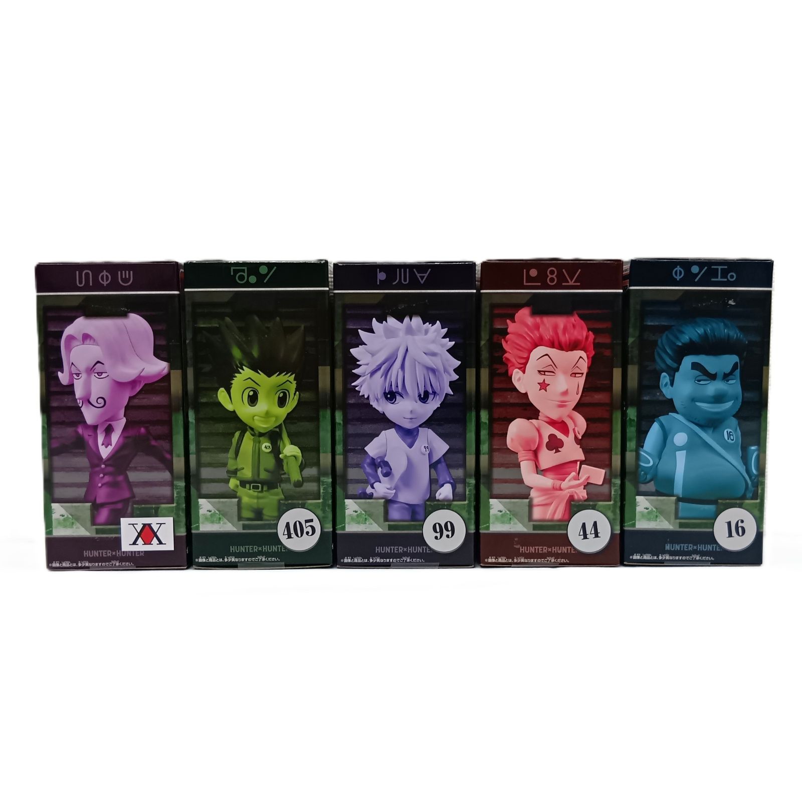 ○ BANDAI SPIRITS ハンターハンター フィギュア 全5種セット 「HUNTER