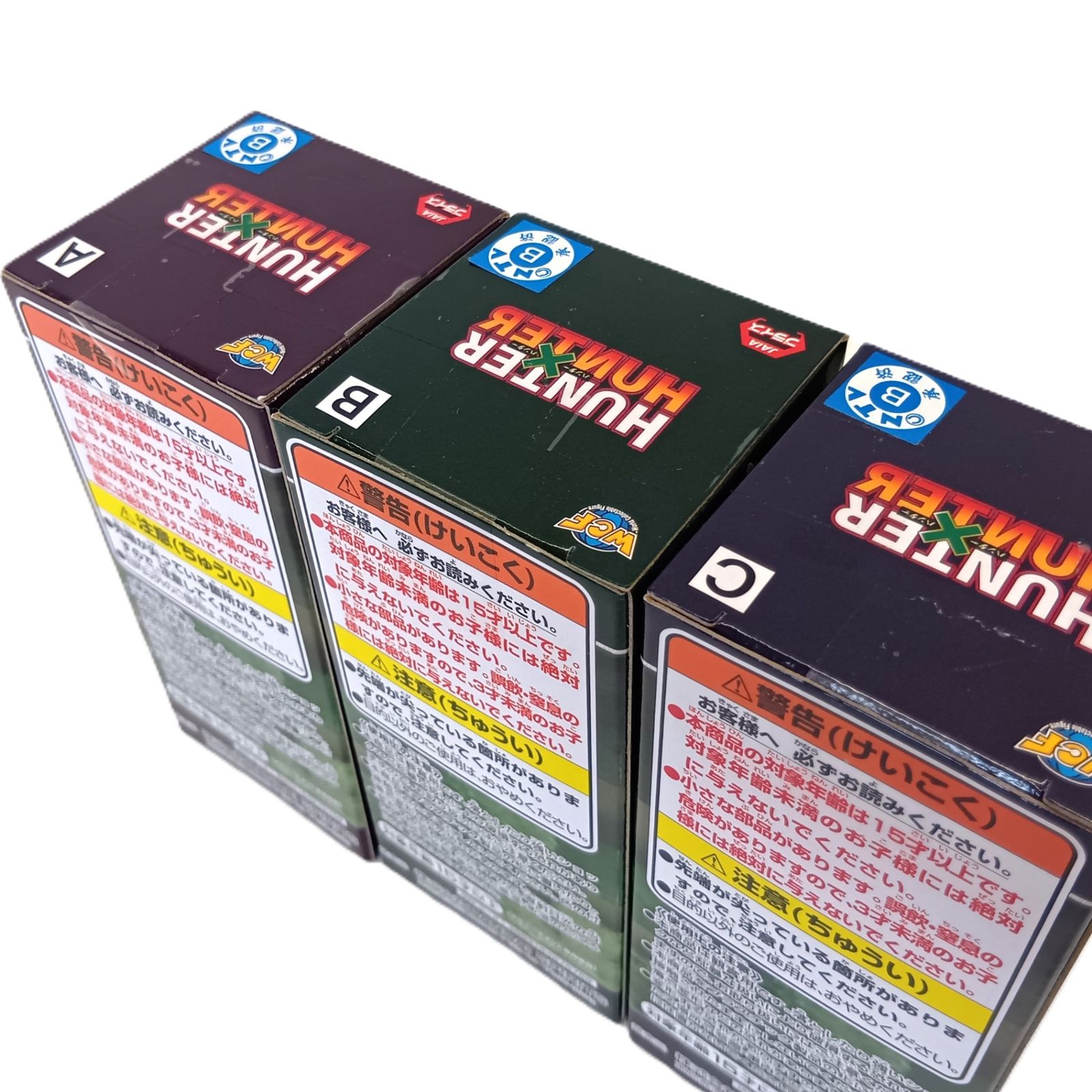 ○ BANDAI SPIRITS ハンターハンター フィギュア 全5種セット 「HUNTER