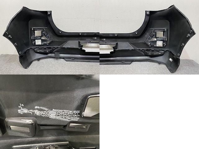 ライズ/ロッキー A200S/A210S/A200A/A210A/A202A 純正 リア バンパー
