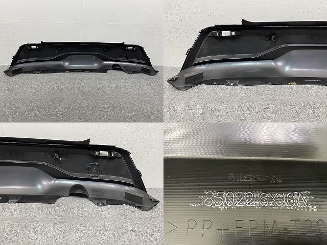 ノート/NOTE E13/SNE13 純正 前期 リア バンパー 85022 6XJ0A 素地