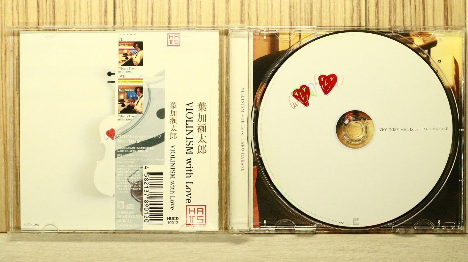 国内盤CD☆葉加瀬太郎/Taro Hakase□ VIOLINISM with Love 【HUCD10012