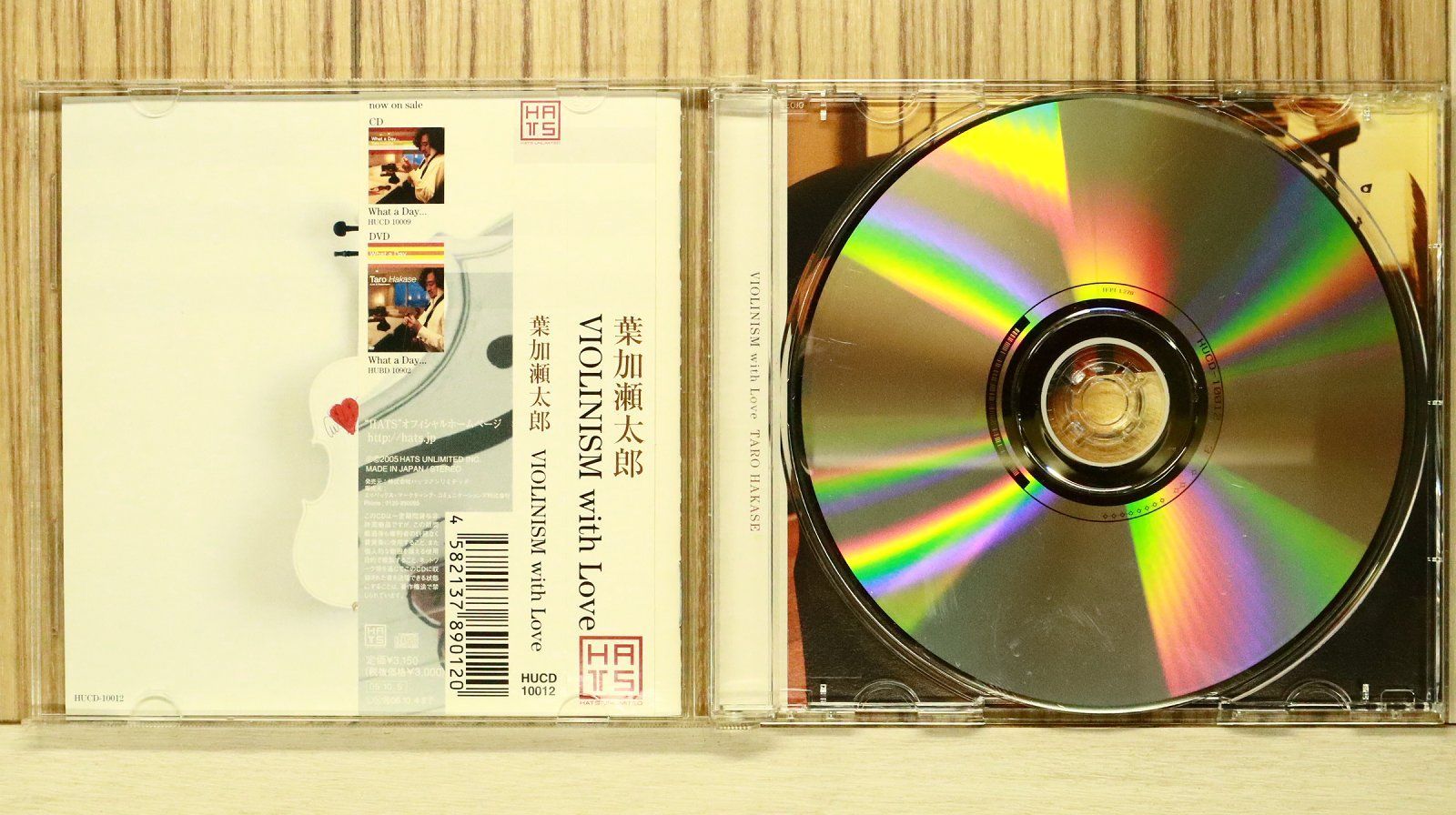 国内盤CD☆葉加瀬太郎/Taro Hakase□ VIOLINISM with Love 【HUCD10012