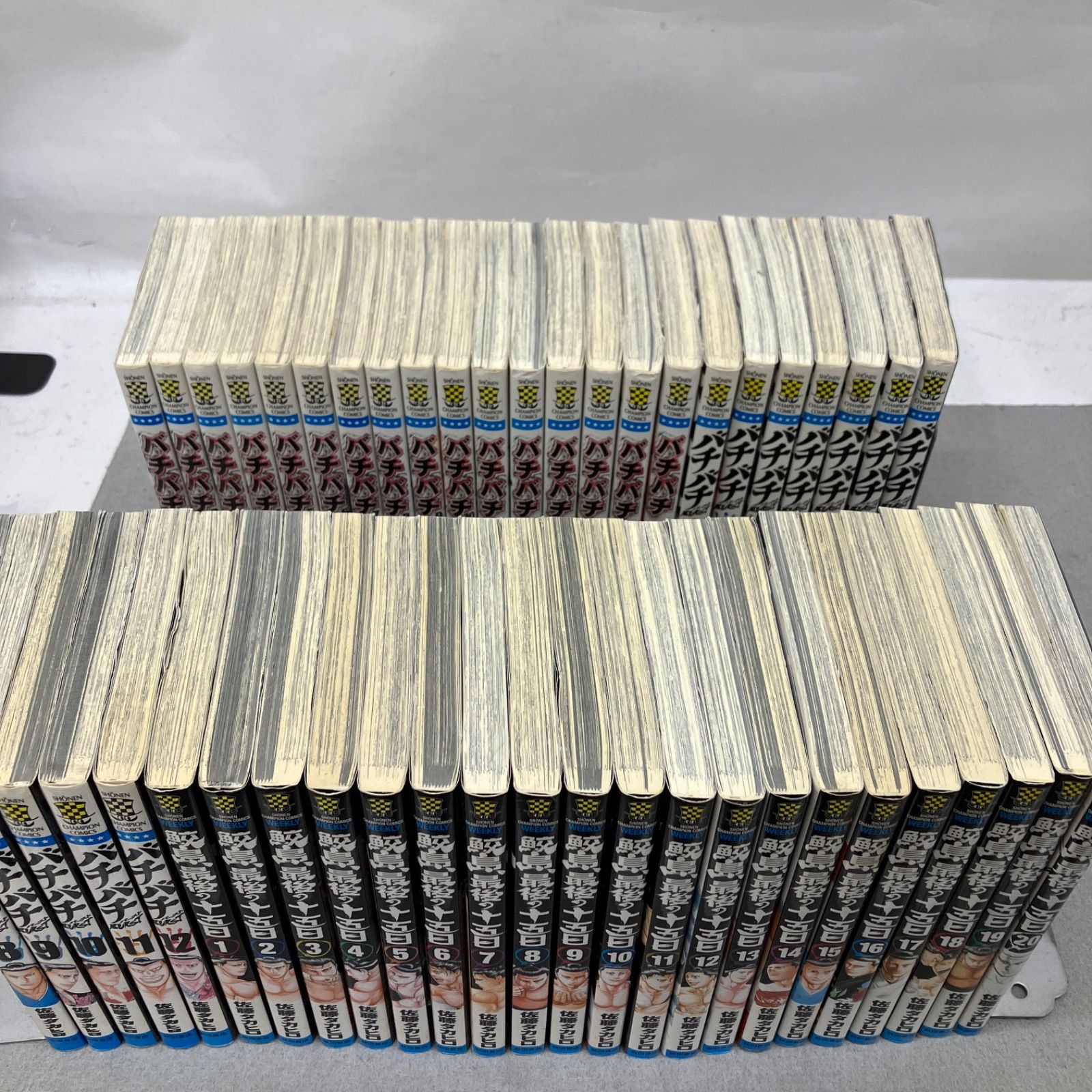バチバチ 全16巻＋バチバチBURST 全12巻＋鮫島、最後の十五日 全20巻