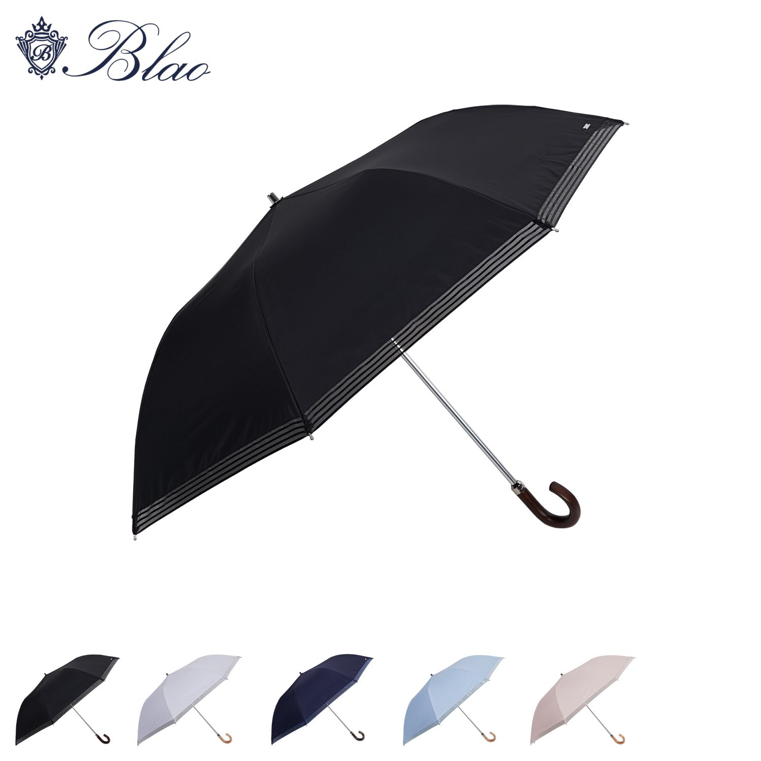 BLAO ブラオ 傘 日傘 折りたたみ 晴雨兼用 軽量 雨傘 レディース 50cm UVカット サマーシールド 紫外線対策 1BA 22079