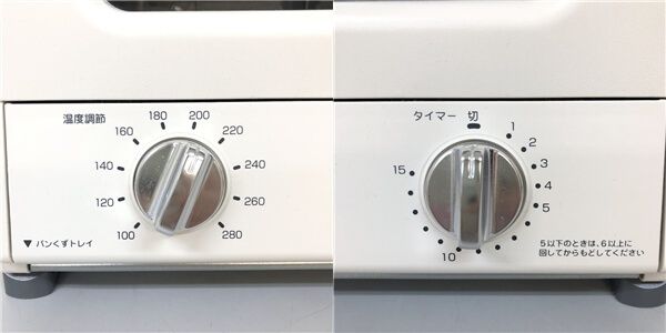 ss8880 【中古】 アラジン グラファイトグリル＆トースター AGT-G13A 