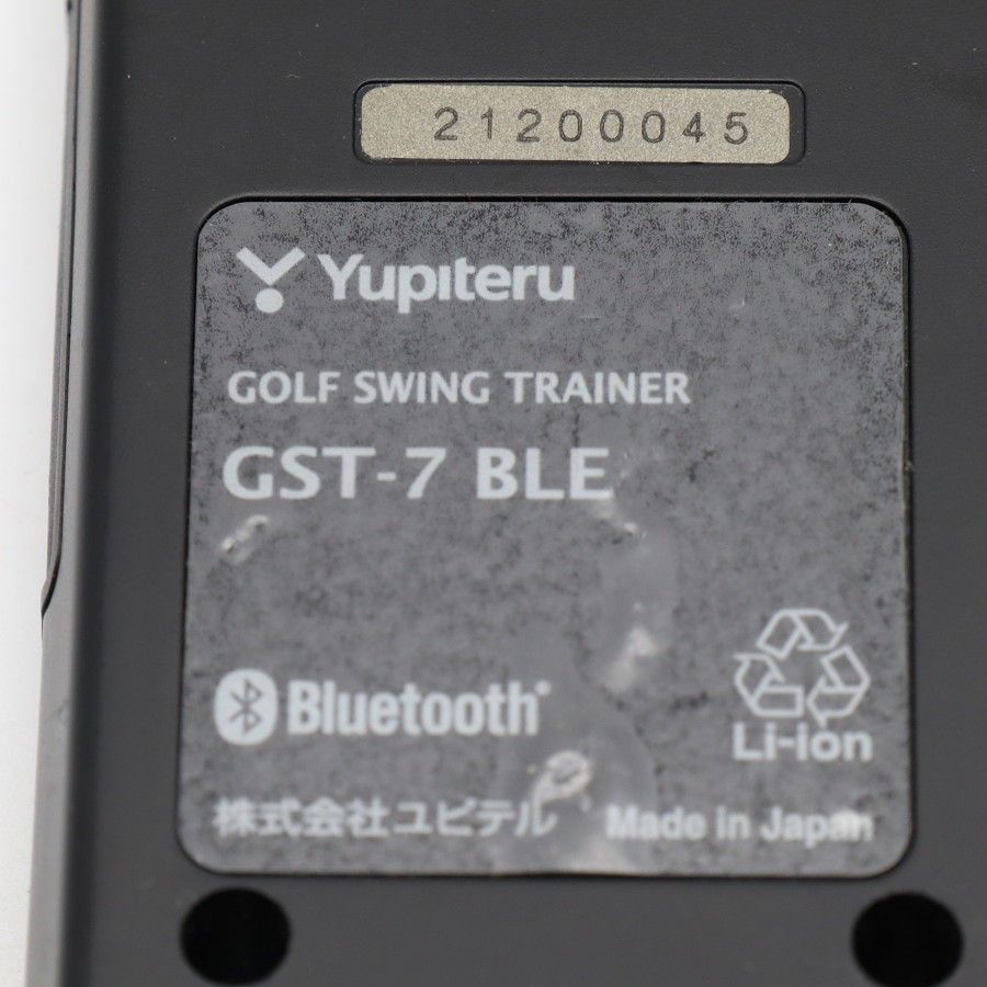 ユピテル ATLAS GST-7BLE ゴルフスイングトレーナー スイング練習機